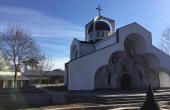 Экскурсия к Ванге с побережья